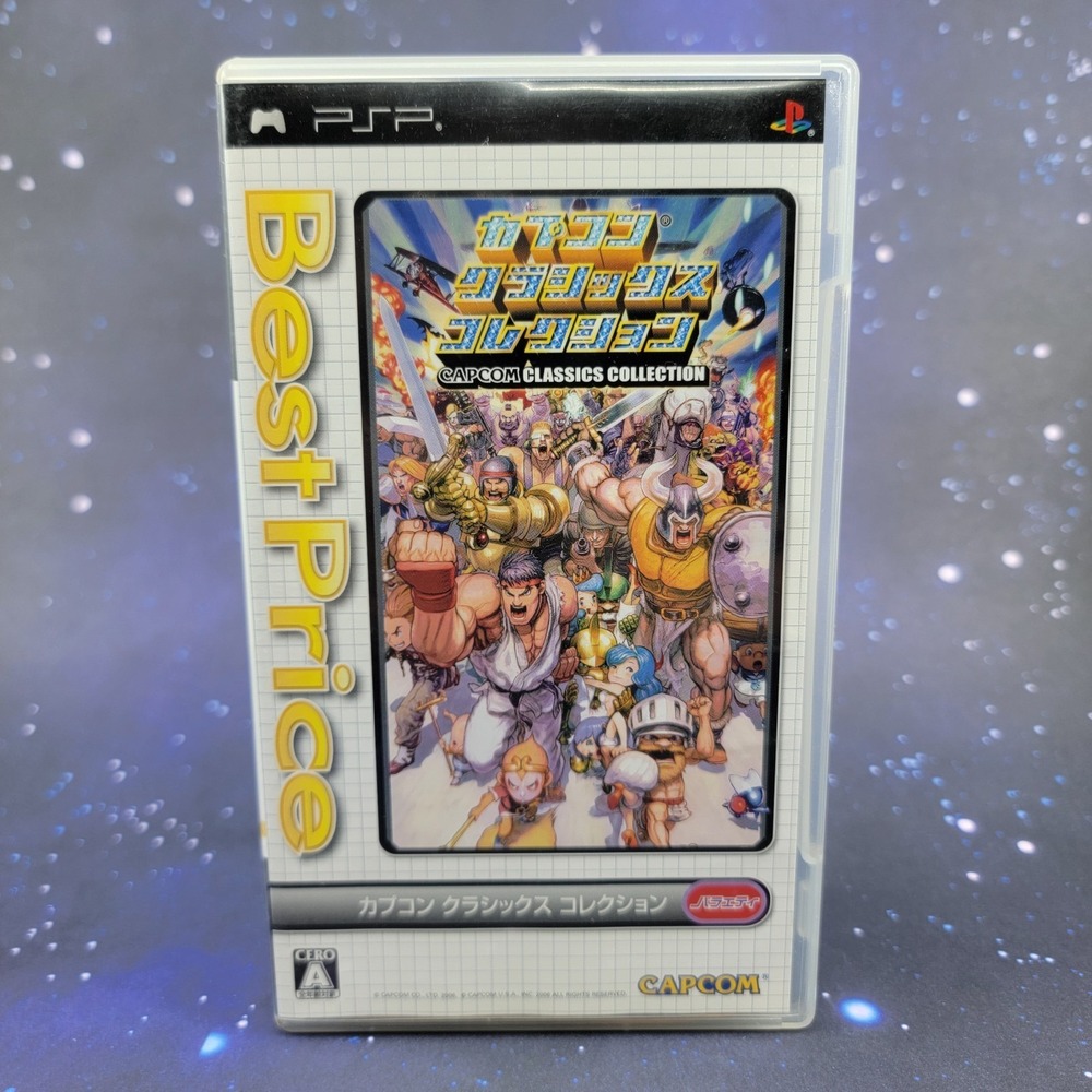 Capcom‎ Classics Collection (Sony PSP) Japanese Video Game 0922